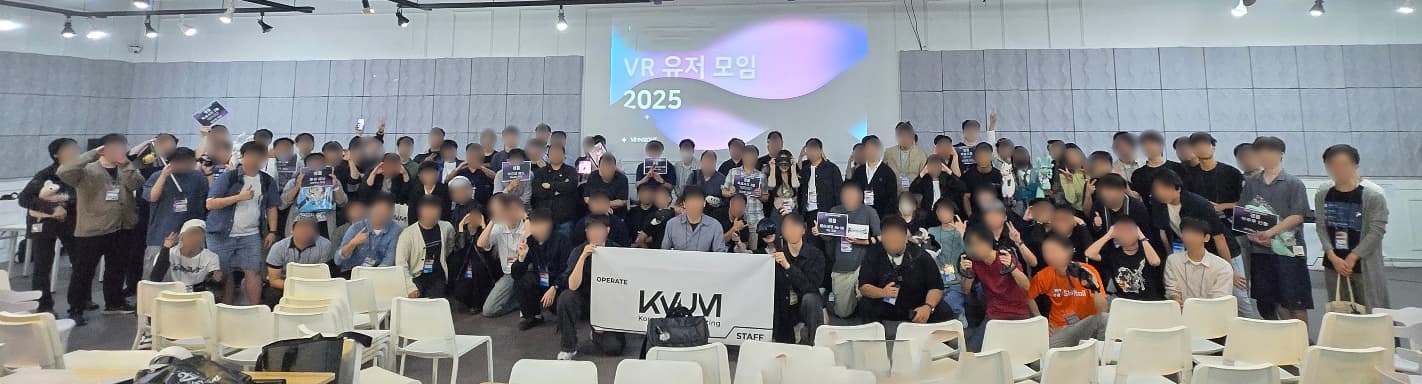 4th KVUM